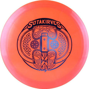 Westside Discs Vip-X Chameleon Hatchet - Matt Orum Team Series