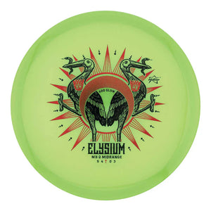 Prodigy MX-2 400 Glow - Elysium Stamp