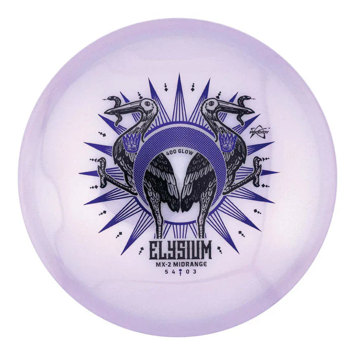 Prodigy MX-2 400 Glow - Elysium Stamp