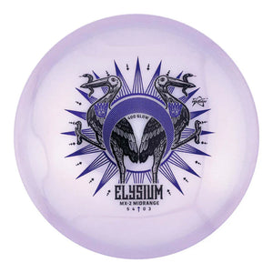 Prodigy MX-2 400 Glow - Elysium Stamp