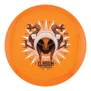 Prodigy MX-2 400 Glow - Elysium Stamp