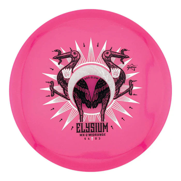Prodigy MX-2 400 Glow - Elysium Stamp
