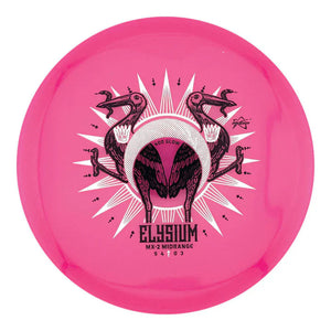 Prodigy MX-2 400 Glow - Elysium Stamp