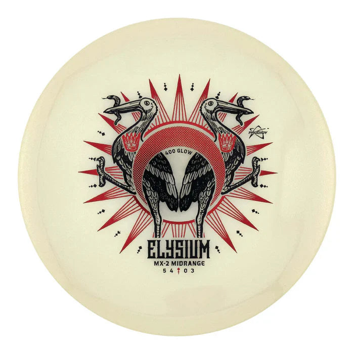 Prodigy MX-2 400 Glow - Elysium Stamp