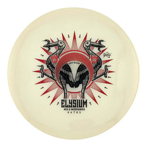 Prodigy MX-2 400 Glow - Elysium Stamp
